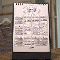 트레테라 한국 일본 탁상 달력 2026 한일 공휴일이 모두 확인 가능한 데스크 캘린더