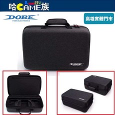 DOBE PS5 Slim 主機多功能手提硬殼包 適用於 PS5 Slim 主機 遊戲手把直立架收納, 1個