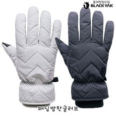[백화점 정품] 25FW 공용 방한장갑 패딩방한글러브 2BYGVF4905, 아이보리