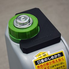 알라딘 AKP-S248 캠핑 반사식난로 이동링 누유방지링, 1개