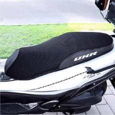 UHR 쿨시트 메쉬 쿨 안장 시트 커버 통풍 통기성 125 150, 블랙, 1개