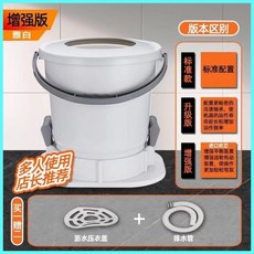手動免電脫水機家用學生宿舍學生宿舍迷你甩乾水桶手拉式小型衣服, 灰白色【增強款】加厚材質 無8, 1個