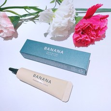 BANANA 遮瑕眼霜, 15g, 1件