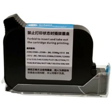 휴대용 마킹기 날인기 카트리지 소형 유통기한 인쇄 날짜, F. 수성 범용 잉크 카트리지