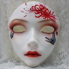 有貨魂作物原創手繪網紅漢服古風面具舞會成人裝扮道具中國風全臉面具 DIY手工好物鋪, 彼岸花面具, 1個