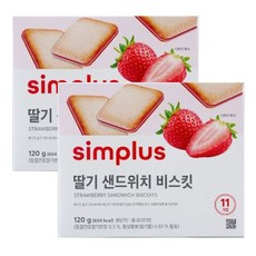 simplus 딸기 샌드위치 비스킷, 2개, 120g