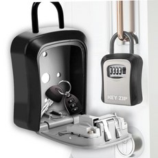 키박스 키집 - 사무실 / 가정 공용열쇠 보관함 79000EA 1EA, 노랑