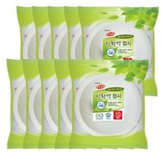 롯데이라이프 환경을 생각하는 착한 위생접시 23cm, 10개, 20개