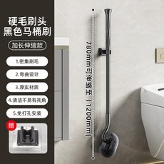 蹲坑刷s型伸縮長杆壁掛馬桶刷子衛生間蹲廁刷無死角清潔浴室專用, 如图