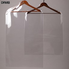 DFMEI 加厚袋服裝店用透明防塵套塑料家用衣櫥旗袍秀禾服衣服保護外套罩, 1個, 1個裝