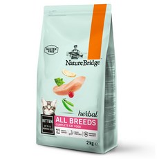 NatureBridge 自然主義 幼貓 草本貓糧 2kg 無麩質, 1個