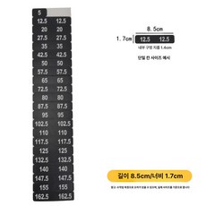 핑거 보드 스티커 초보자용 차트 위치 바이올린 초보자를, 1개, 15 5-12.5-162.5kg 1.7x8.5cm 7.