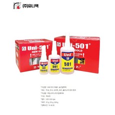 유니텍 강력 액상형 다용도 순간 접착제 20g UMI-501, 1개