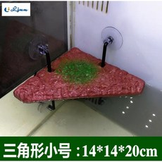Lijun 巴西龜曬台 烏龜爬台 烏龜缸造景 浮島龜台 曬背台, 1個, 角落型小號