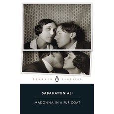 Madonna in a Fur Coat, Sabahattin Ali(저), Penguin Books Ltd (UK)