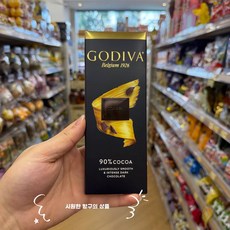 홍콩구매대행 고디바 다크밀크초콜릿칩 90g 선물간식, 1개, F. 90 다크 초콜릿 플레이크 90g
