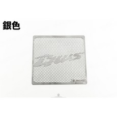 JINUNO 鍍鈦 水箱護片 適用 BWS NEW BWS, 1個, 白鐵