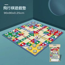 嬰之力 寶寶爬行墊 遊戲墊, 19534不可折叠配泡沫棋（90*90*0.25cm）