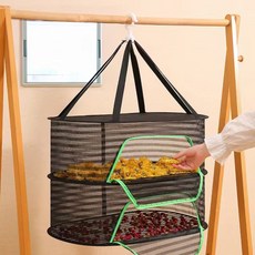 거와스 가정용 대형 접이식 다용도 건조망, 1개, 3단, 블랙