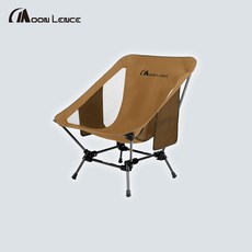 Moon Lence 컴팩트 백패킹 캠핑 폴딩 체어 (Low), 1개, 브라운