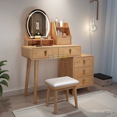 北歐中古風梳妝臺小戶型化妝臺小型簡約出租房臥室桌子小型梳妝臺化妝桌 床頭收納櫃 北歐化妝臺 化妝臺 簡約化妝櫃, 原木+白色（帶燈鏡）,80CM長 梳妝台+妝凳