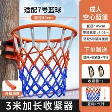 나무 전봇대 마당 간이 이동형 실내 이동식농구골대 거치형 기둥, 10. 3m 대형(더블 견인), 1개