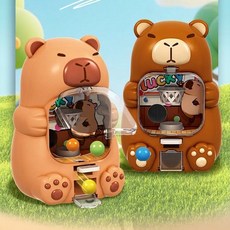 카피바라 미니 농구 게임기 구슬 슈팅 뽑기 머션, 브라운 카피바라