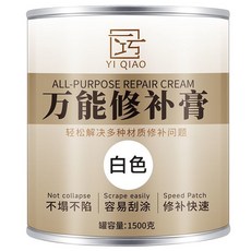 全店精選萬能修補膏金剛泥，適用於家具、木器、瓷磚、金屬填充膩子維修，快速修復金屬鈑金灰, 1個, TM特惠裝萬能補傷膏白色550克體驗裝無