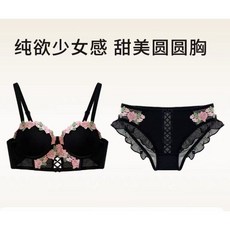 日系女生甜美純欲無鋼圈內衣文胸套裝
