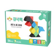 요고요 큐비맥 자석 큐브 블럭 - 세모 & 동그라미 56피스 세트, 1개