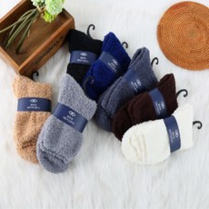 따뜻한 베이직 수면양말 남성용 무지 기본형 보온양말 san+02824VW