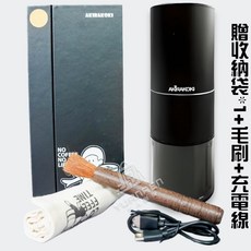 正晃行 AKIRAKOKI USB充電便攜式磨豆機，陶瓷磨芯，現磨咖啡粉，旅行辦公室適用, 1個, 咖啡研磨機【消光黑】1入 附充電線、毛刷, 消光黑