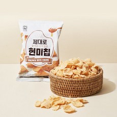제대로 잘 익은 현미 담은 현미칩 80g, 25개