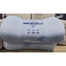에이프릴엣홈 냉감 쿨링 땅콩베개, 블루