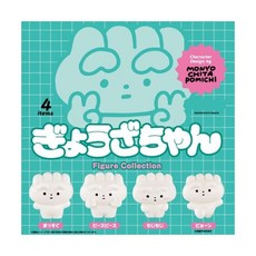 6400 켄엘리펀트 교자짱 피규어 컬렉션 4종랜덤