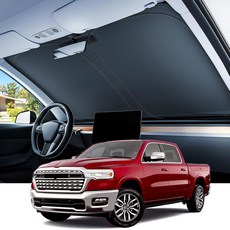 리바 신모델 Y 2016 2026 주니퍼 윈드실드 선쉐이드 업그레이드 [ 착용감 99 자외선 차단] 보관 가방이 있는 접이식 자동차 액세서리, 6 for RAM 1500 2026 2019