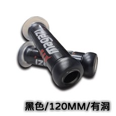 Magazi 矽膠握把套 糯米腸 防滑握把, 1個, 黑色/120MM/有孔