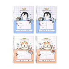 인디고어린이 초등 수학 오답 노트 - 나의 꿈 (개념정리 스프링), 블루+오렌지, 1세트