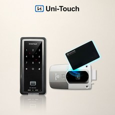 유니터치 치매 환자용 노인 보안 시설 요양원 병원 양방향 보조키 도어락 SKBC71(TK), (설치안함)