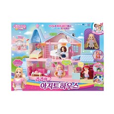 시크릿쥬쥬 쥬쥬의 아지트 하우스, 혼합색상, 1세트