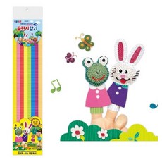 육땨 골판지 감기 공예 10색 골판지공예 줄골판지 골판지DIY