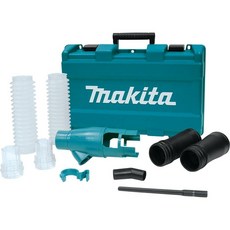 Makita 196537-4 SDS-MAX 드릴링 및 철거 먼지 추출 부착물, 1개