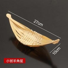 日式竹编制品手工提篮收纳筐, 1個, 竹木原色