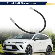 브레이크 유압 호스 앞 좌측, 1개