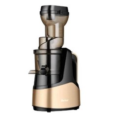 Merkur 慢速榨汁機，無水烹飪，渣汁分離, Gold/Black, 金色/三網