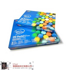 MUNGYO 專家級 Semi Jumbo 油蠟筆, 1個, 12 色, 12色