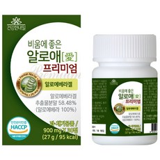 [MT-FOOD] 비움에 좋은알로애 프리미엄 알로에 베라겔 혼합 유산균 식이섬유 푸른쥬스 차전자피 식이섬유 수산화 마그네슘 변비, 30회분, 1세트