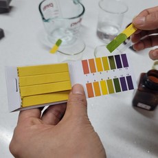 산도측정시험지 리트머스종이 14단계 과학교구