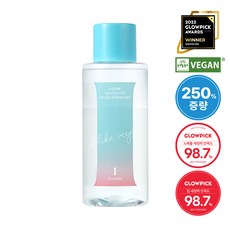 저자극리무버대용량 키스미 아이 젠틀 오프 립앤아이 리무버 대용량 300ml, 1