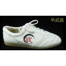 태극권 신발 태권도 무술 전통 스니커즈 훈련 운동화 부드러운